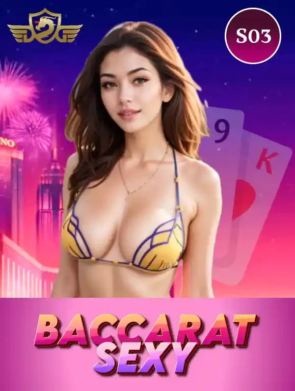 11WIN  Sexy Baccarat S03