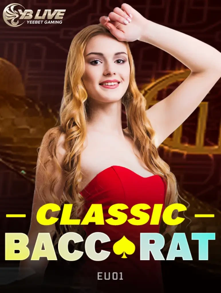 11WIN Classic Baccarat EU01